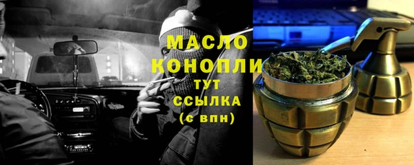 скорость Вязники